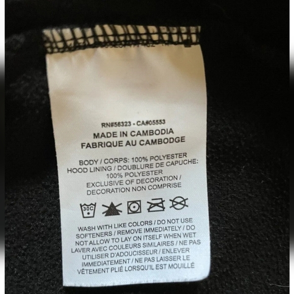 Nike Dri-FIT Youth Size Medium Activewear Jacket Black & Red - Picture 10 of 11